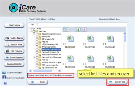 Completely download of modular icare Data Retrieval Pros 8.2